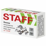Кнопки канцелярские STAFF "Manager", металлические, никелированные, 10 мм, 50 шт., в картонной короб…