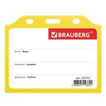 Бейдж горизонтальный BRAUBERG 235753, жесткокаркасный (75х105 мм), без держателя, желтый