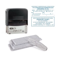 Штамп самонаборный Colop Printer 50-Set-F 69х30 мм, 8/6 строк