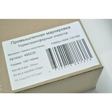 Термотрансферные этикетки бумажные полуглянцевые 100x150 мм, 250 шт. рул