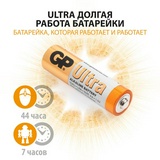 Батарейки алкалиновые GP Ultra AA LR6 15AU 4 шт