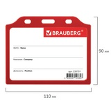 Бейдж горизонтальный BRAUBERG 235751, жесткокаркасный (75х105 мм), без держателя, красный