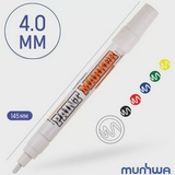 Маркер-краска MunHwa «Industrial»  белый, 4мм, нитро-основа, для промышленного применения, блистер