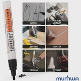 Маркер-краска MunHwa «Industrial»  черный, 4мм, нитро-основа, для промышленного применения,блистер
