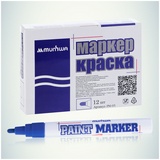 Маркер Munhwa Paint PM-02, 4 мм, на масляной основе, синий