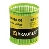 Подставка-стакан BRAUBERG Germanium 231982, металлическая, круглая, 100х89 мм, светло-зеленая