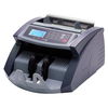 Счетчик банкнот Cassida 5550 UV ...