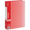 Папка на 4-х кольцах Berlingo Diamond ABp_44003, 40 мм, ...