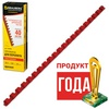 Пружины для переплета пластиковые BRAUBERG 530908, 8 мм ...