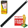 Пружины для переплета пластиковые BRAUBERG 530912, 12 м ...