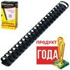 Пружины для переплета пластиковые BRAUBERG 530930, 32 м ...