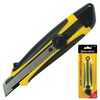 Нож канцелярский BRAUBERG Universal 235402, роликовый ф ...