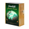 Чай Greenfield Jasmin Dream, зеленый, 100 пакетиков ...