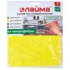 Салфетка универсальная ЛАЙМА 601244, плотная микрофибра ...