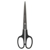 Ножницы BRAUBERG Standard 237096, 180 мм, классической  ...