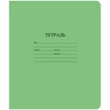Тетрадь 12л., косая линия КБК TB 512 Z1 02 4 250 ...