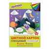 Картон цветной А4 МЕЛОВАННЫЙ (глянцевый), 8 листов 8 цв ...