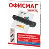 Пленки-заготовки для ламинирования БОЛЬШОГО ФОРМАТА, А3 ...