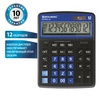 Калькулятор настольный BRAUBERG EXTRA-12-BKBU (206x155  ...