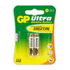 Батарейки алкалиновые GP Ultra AAA A286 LR03, 1.5В, 2 ш ...