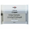 Пластилин скульптурный ГАММА 