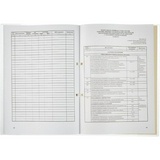 Журнал регистрации трудовых договоров и дополнительных соглашений, 32 листа, формат 210х288 мм