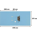 Папка-регистратор Attache Bright colours 80 мм голубая бумвинил