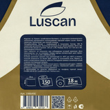 Бумага туалетная Luscan Luxury 4-слойная белая 8 рулонов в упаковке, 18м