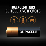 Батарейки 24 шт., DURACELL Basic, АА (LR6, 15А), алкалиновые, пальчиковые, Б0064986