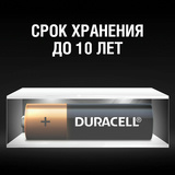 Батарейки 24 шт., DURACELL Basic, АА (LR6, 15А), алкалиновые, пальчиковые, Б0064986