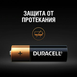 Батарейки 24 шт., DURACELL Basic, АА (LR6, 15А), алкалиновые, пальчиковые, Б0064986