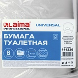 Бумага туалетная в БОЛЬШИХ рулонах LAIMA UNIVERSAL 111336, (Система T1), 1-слойная 6 рулонов по 450 метров, цвет натуральный