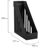 Лоток вертикальный для бумаг, увеличенная ширина (277&times;100&times;290 мм), BRAUBERG-MAXI, черный, 231050